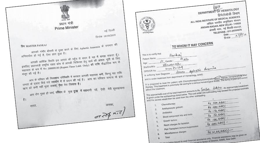 Why Pankaj Sahni died despite Ayushman Bharat      