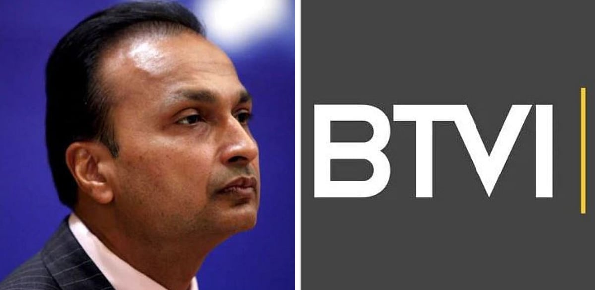 Ex-staffers of BTVI channel seek labour department intervention for payment of salaries and dues