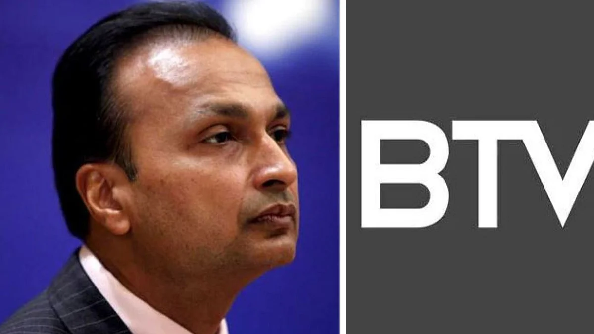 Ex-staffers of BTVI channel seek labour department intervention for payment of salaries and dues