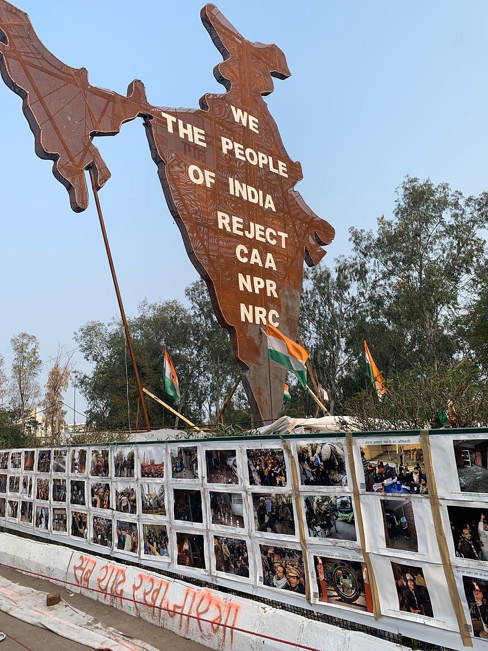 Will polarisation destroy the culture of protest?      