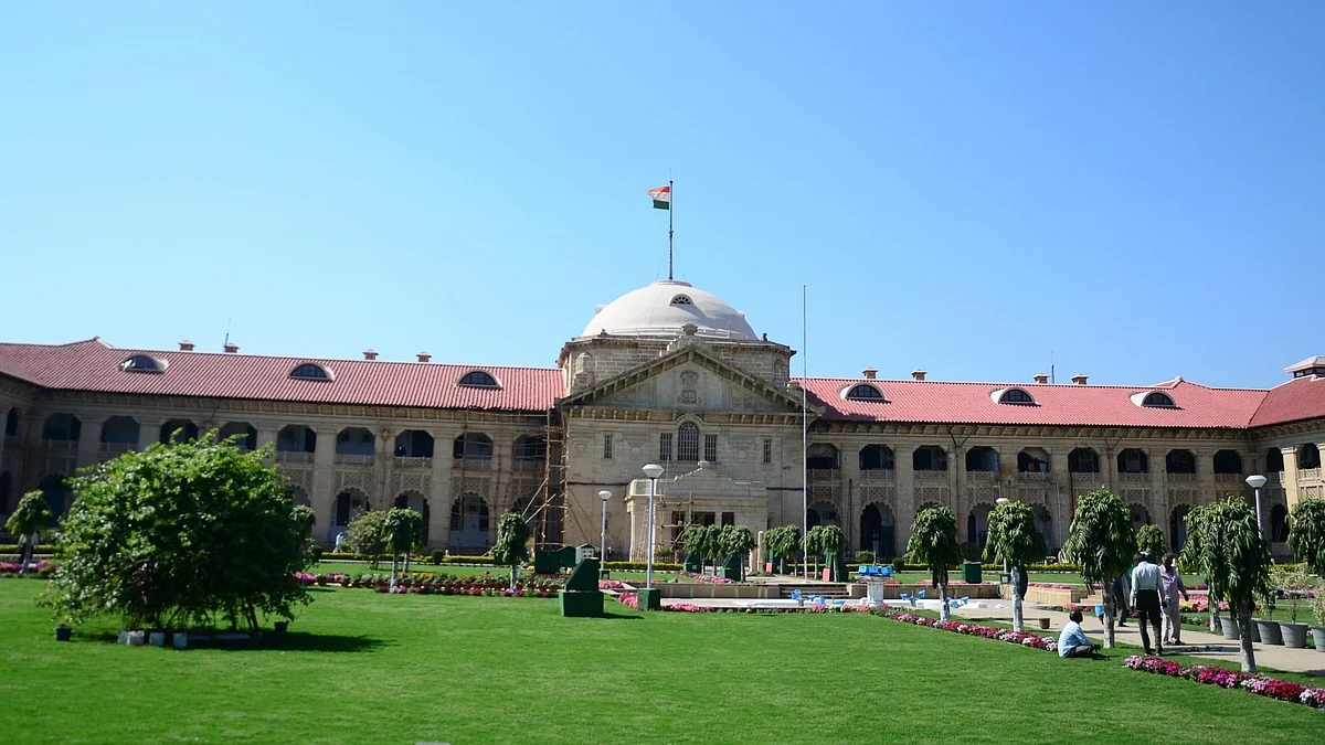 Allahabad High Court (IANS Photo)