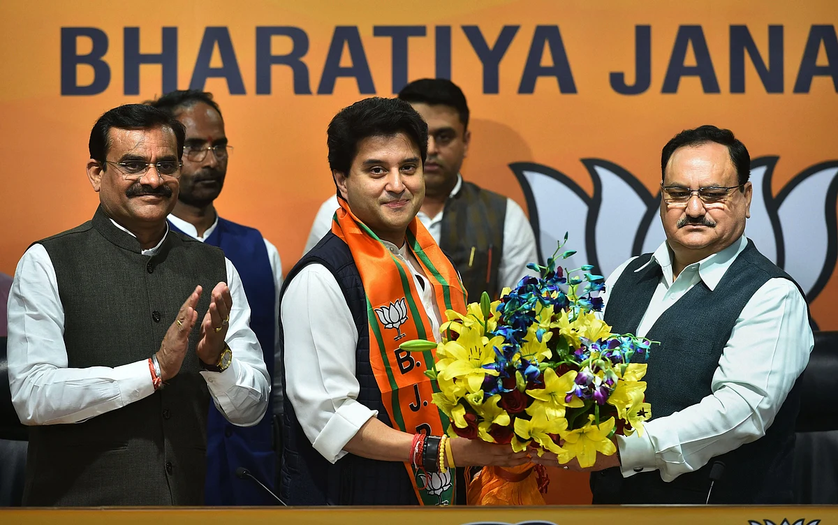  BJP has mostly used and discarded  defectors from the Congress: Scindia & Madhya Pradesh