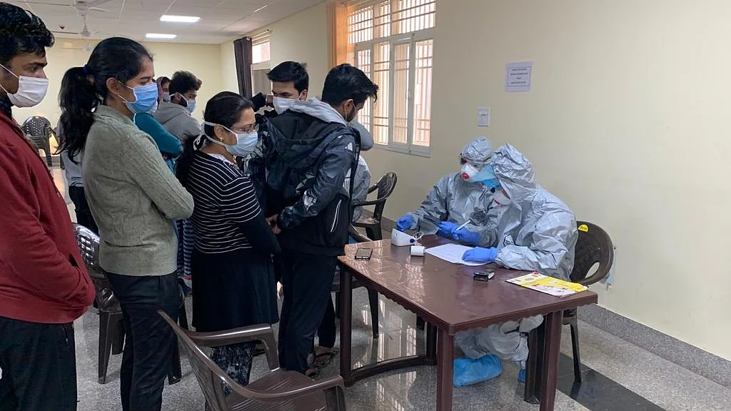 Photo Courtesy: IANS