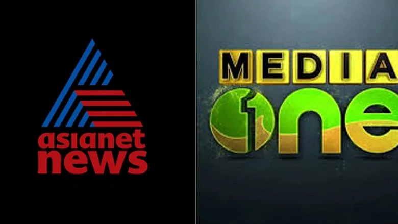 Asianet News and Mediaone, suspended over Delhi riots coverage, back on air