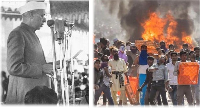 Photo Courtesy: social media