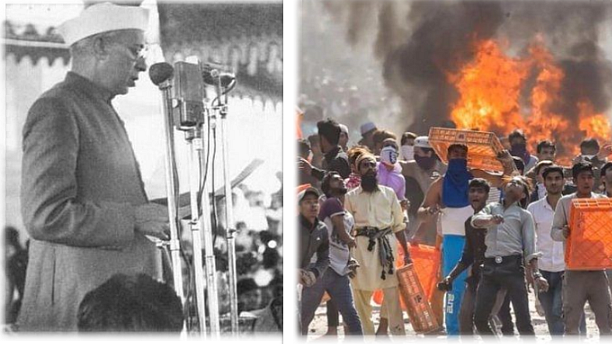 Photo Courtesy: social media