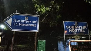 JNU road named after Savarkar, JNUSU says ‘shame on the legacy of JNU’