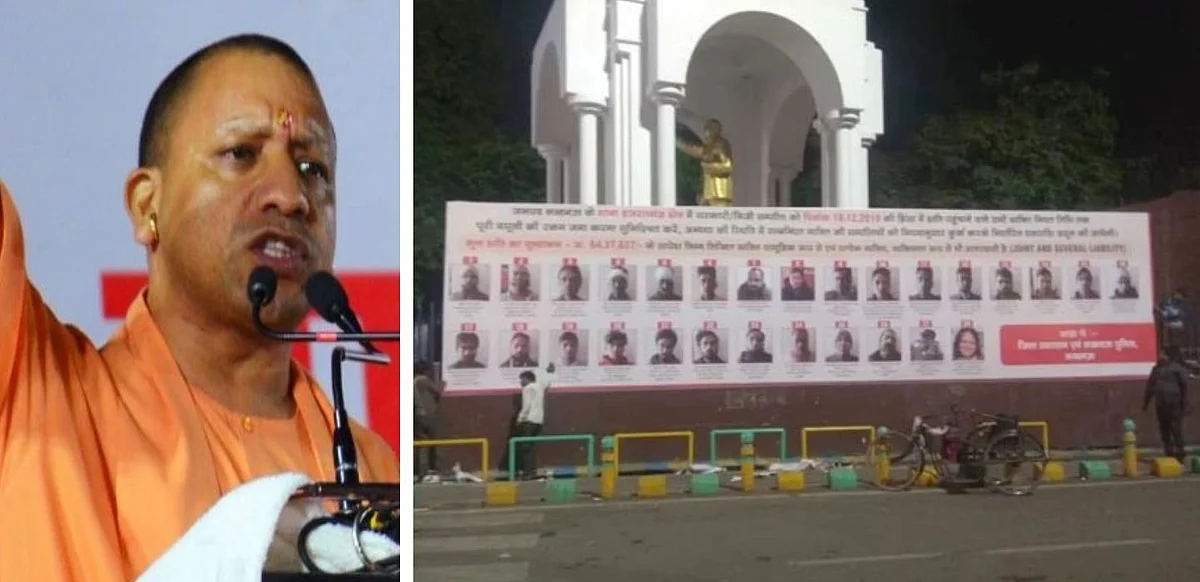 Uttar Pradesh Government locks horns with judiciary over name and shame posters