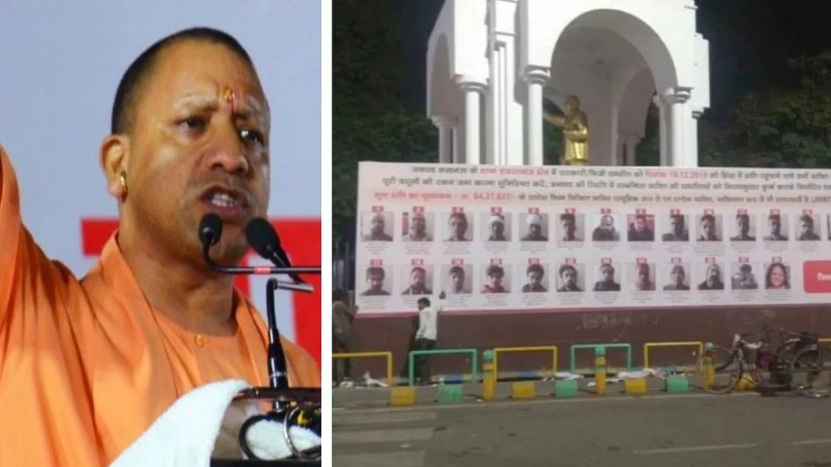 Uttar Pradesh Government locks horns with judiciary over name and shame posters