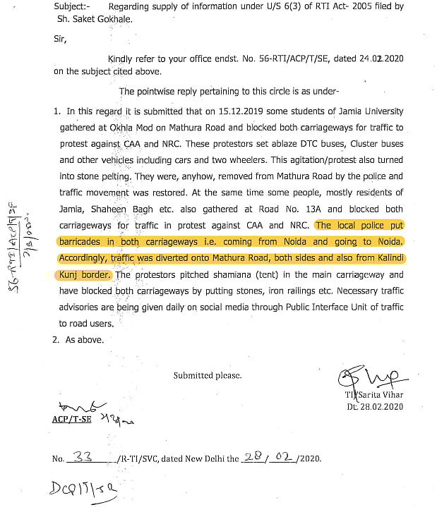 Shaheen Bagh: Police blocked Noida-Delhi route, not anti-CAA protesters, admits Delhi police in RTI response