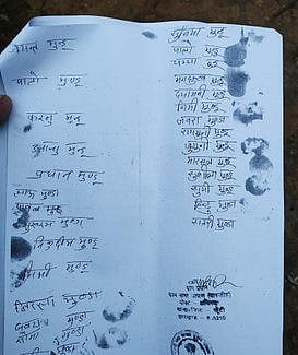 Jharkhand: Pathalgadi village writes to CM Hemant Soren, urges him to reject NPR, NRC