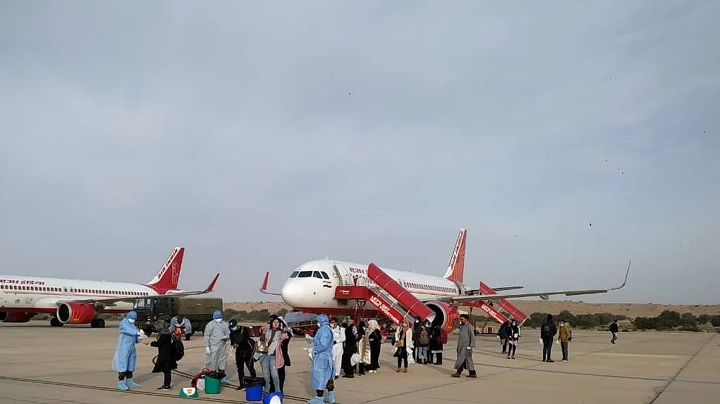 Photo Courtesy: Twitter/ANI