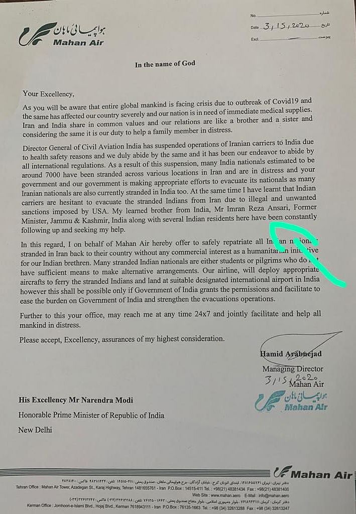 Exclusive: Over 250 Indians stranded in Iran; Mahan Air offered free evacuation, Indian govt didn’t respond 