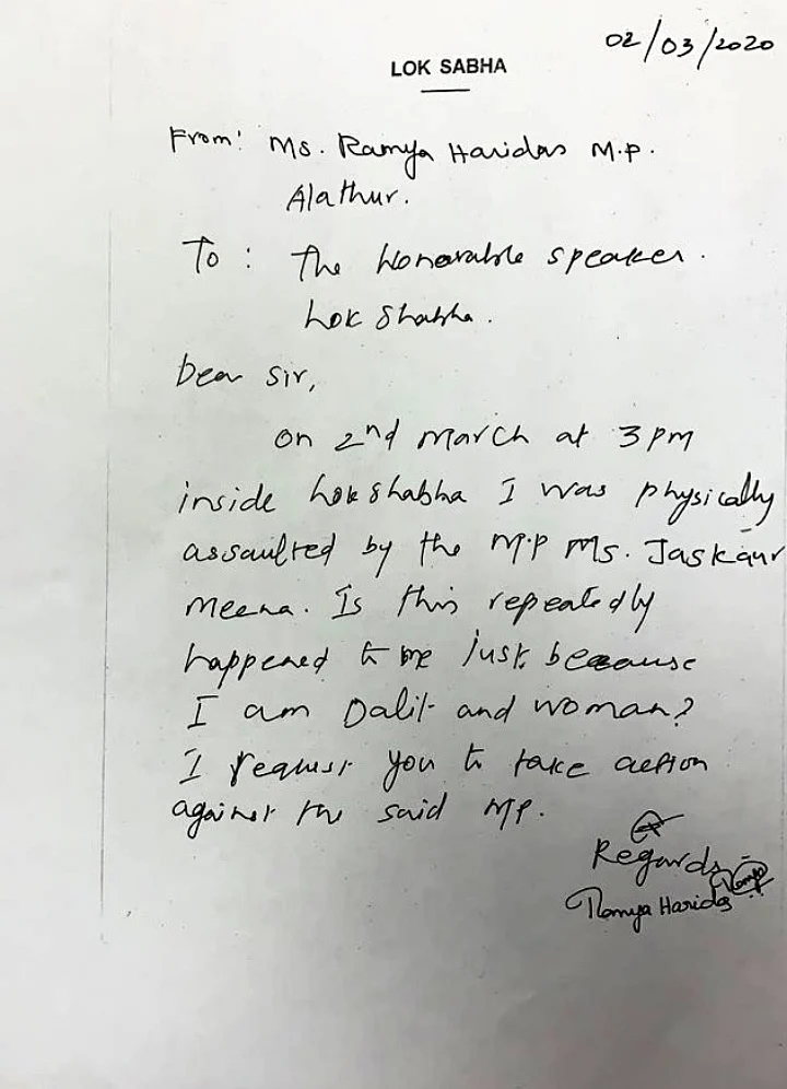 Letter written by Ramya Haridas