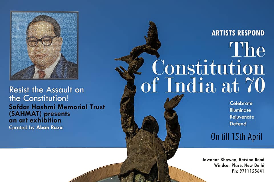 Artists Respond: The Constitution of India at 70