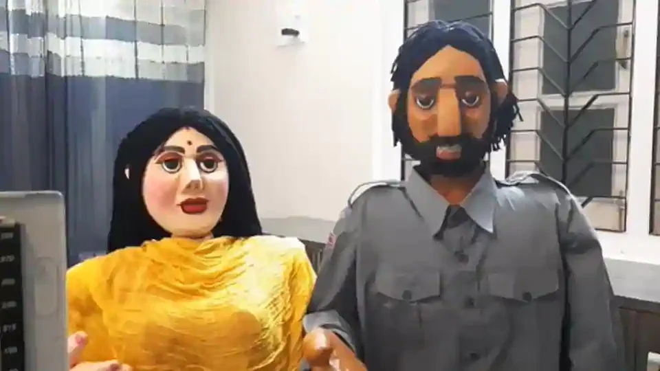 Photo Courtesy: YouTube/Tripura Puppet Theatre