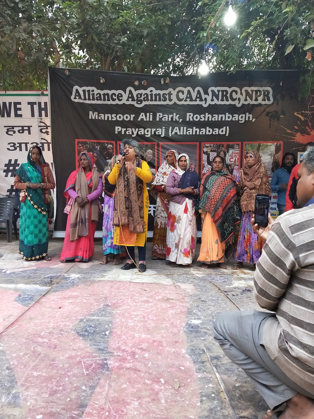 Mansoor Park, Allahabad (Photo Courtesy: Twitter)
