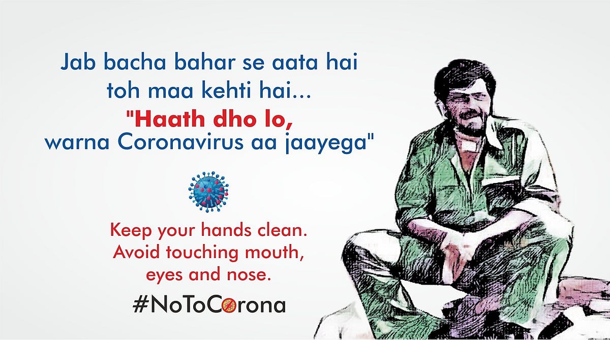 Humorous memes, jokes relieve stress in tough corona times