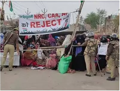 Anti-CAA protest site cleared in Aligarh