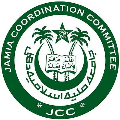 Photo Courtesy: Twitter/Jamia Coordination Committee