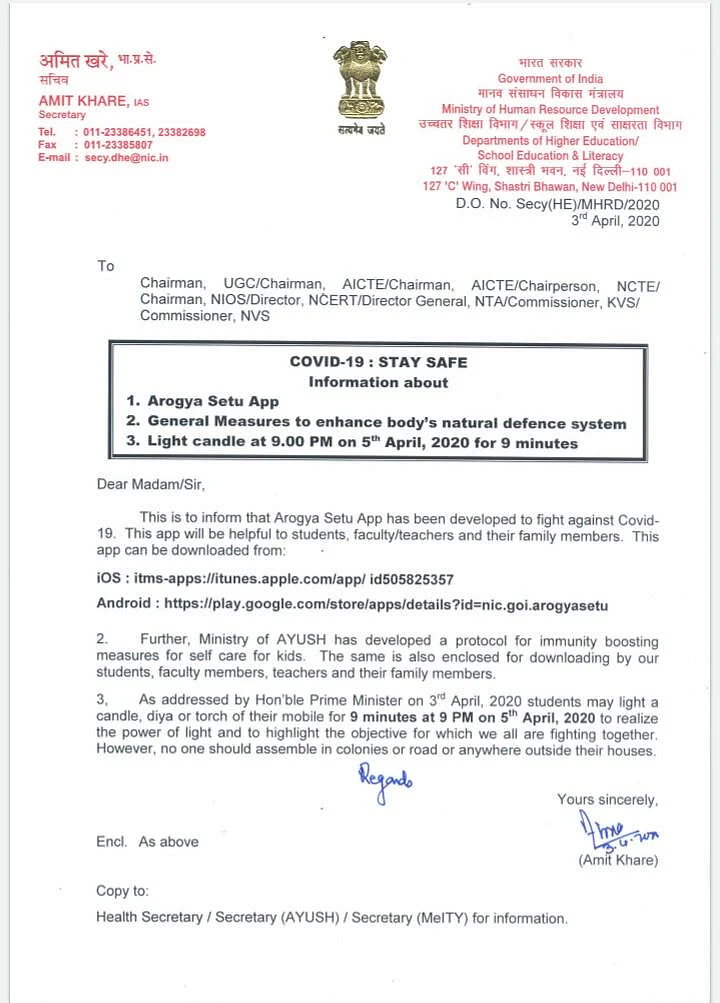 Modi’s 9-minute light showbiz: HRD ministry asks students to participate, varsity obeys ‘command’