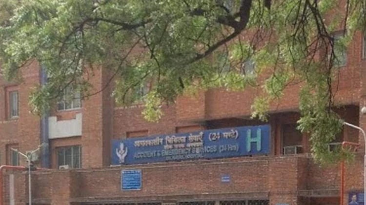 Representative Image (Photo Courtesy: social media)