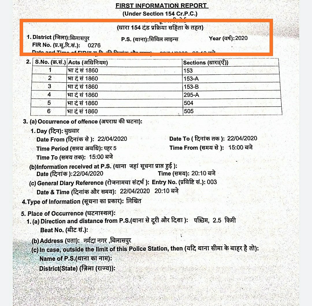 FIRs lodged against Republic TV’s Arnab Goswami for inciting communal hate, defaming Sonia Gandhi