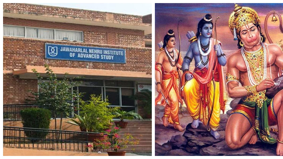 Jawaharlal Nehru University will now give ‘leadership lessons’ through Ramayana