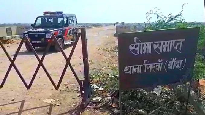 Coronavirus pandemic: Madhya Pradesh Borders sealed before lockdown.