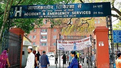 Lok Nayak Hospital (Photo courtesy- social media)