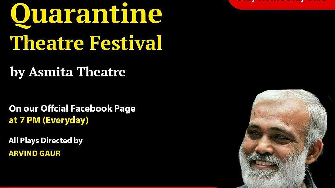 World’s first ‘Quarantine Theatre Festival’ in the times of corona lockdown