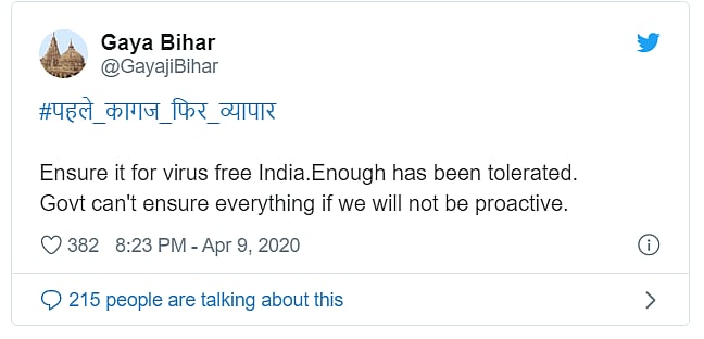 Photo Courtesy: social media