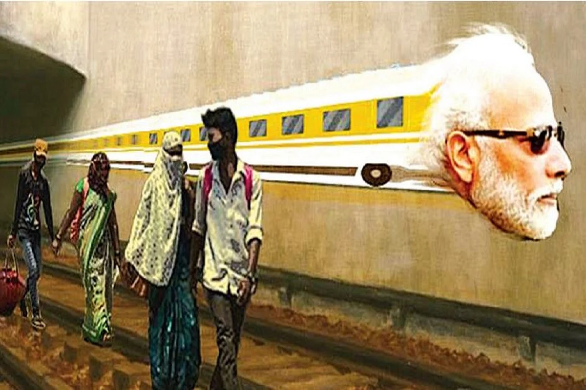 PM’s financiaI package took Indians for a huge ride and committed a statistical fraud 