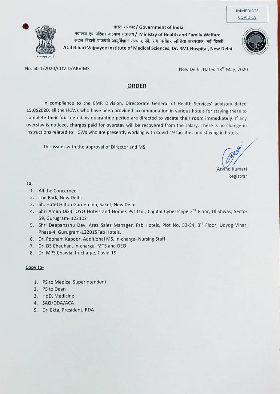 Union Health Ministry ends mandatory COVID-19 testing,14-day quarantine of all health workers     