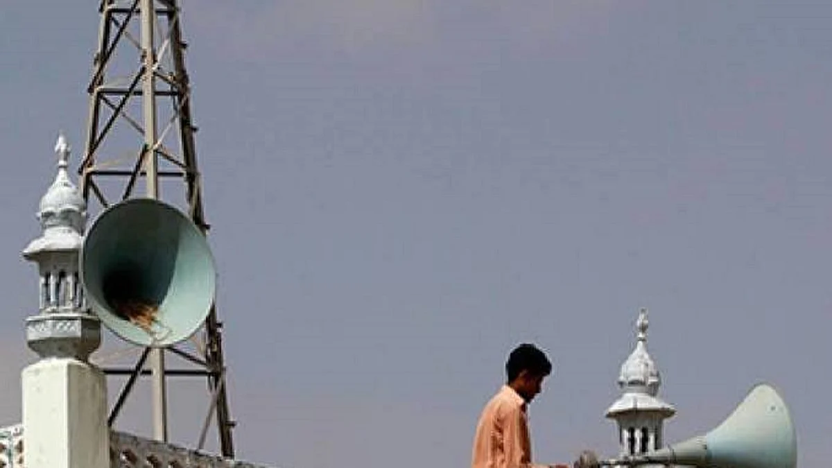 Representative Image (Photo Courtesy: social media)