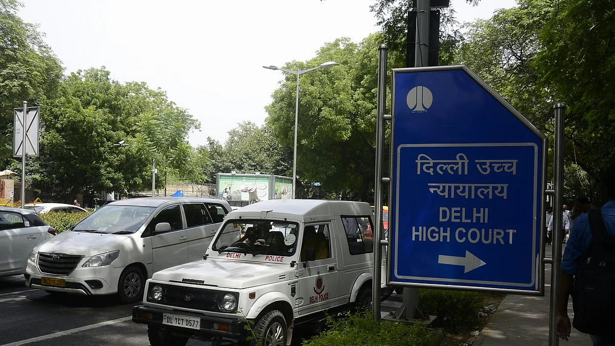 Delhi High Court (IANS Photo)
