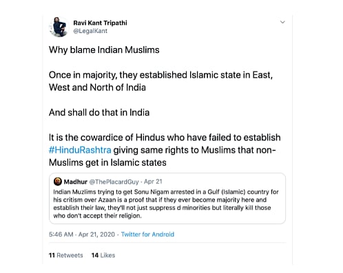 Photo Courtesy: social media