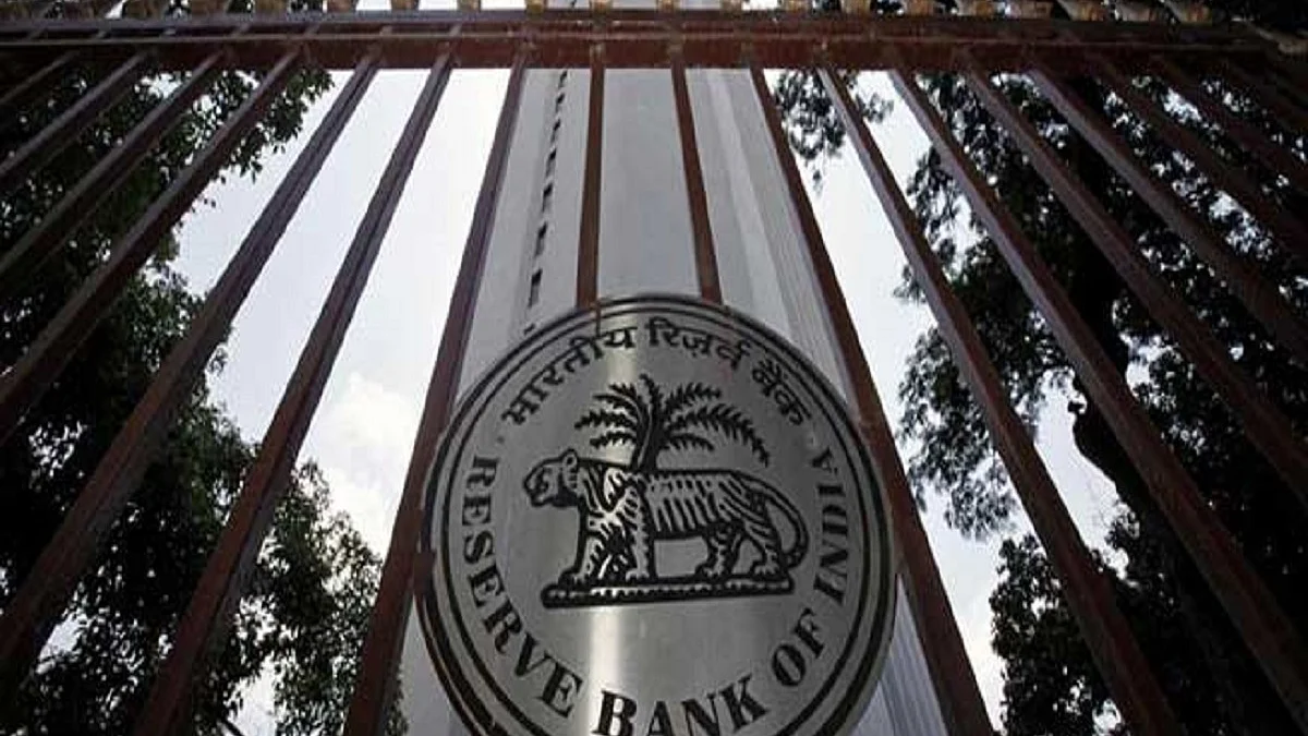 RBI (Photo Courtesy: PTI)