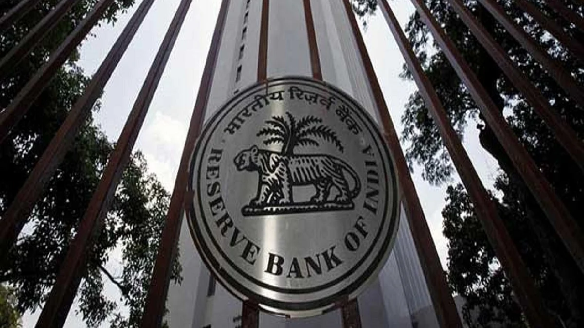RBI (Photo Courtesy: PTI)