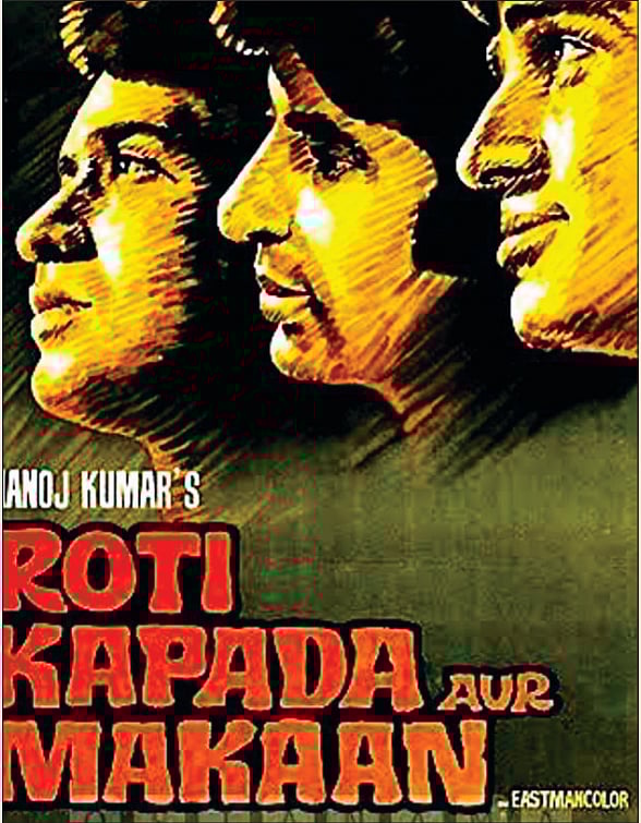  Lockdown Classic: Roti Kapada Aur Makaan  