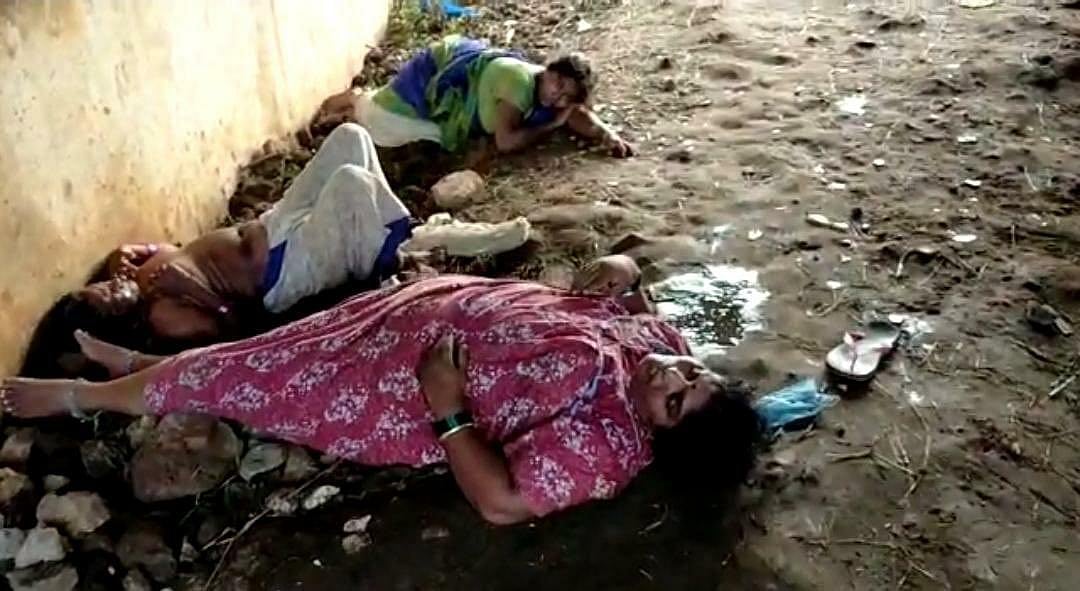 Photo Courtesy: Twitter