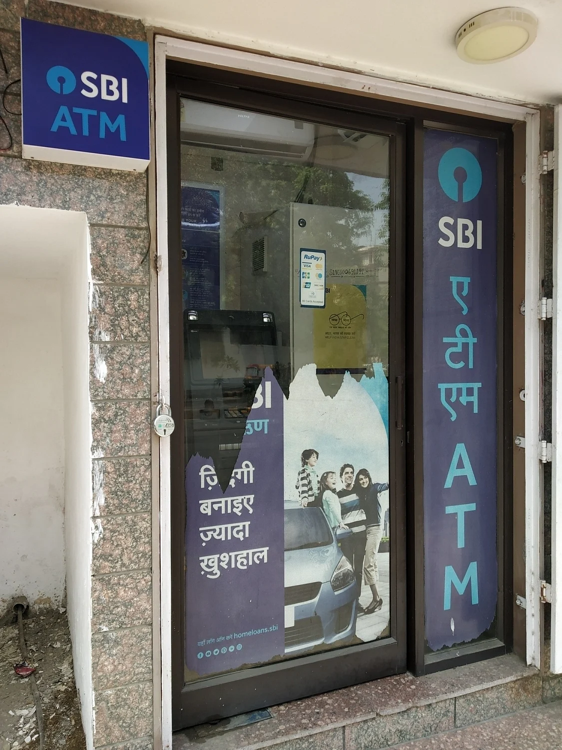 Photo Courtesy : IANS