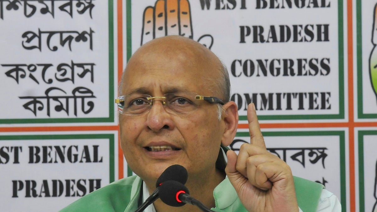  Abhishek Manu Singhvi (File photo)