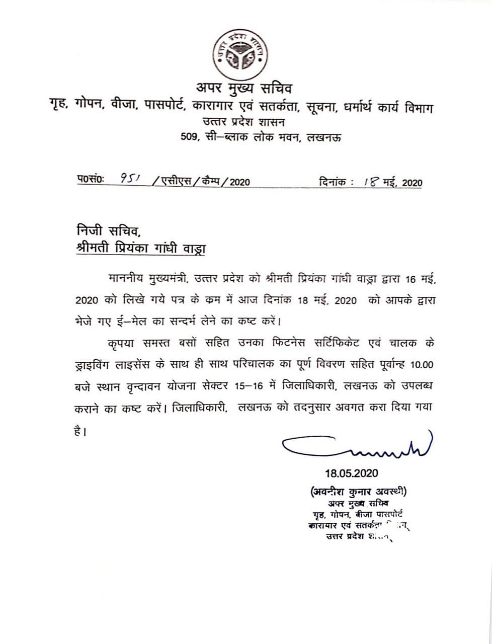 Yogi drags his feet over allowing 1000 buses arranged by Priyanka Gandhi to send back migrants