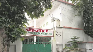 Srijan scam: Noida, Ghaziabad flats, shops among properties worth Rs 14 crore seized