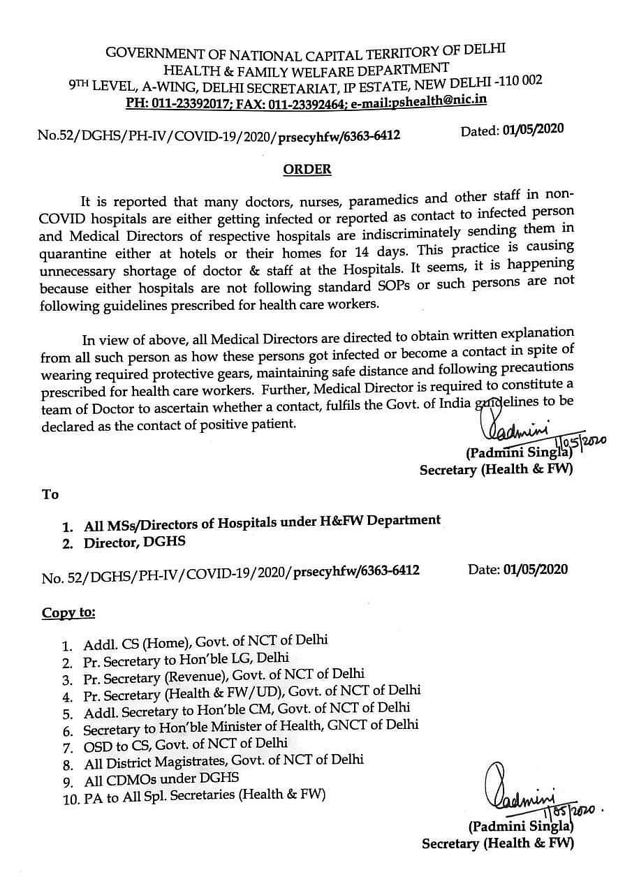 Delhi government-run hospitals turn COVID-19 hotspots; 76 medical staff test positive, 60 under quarantine