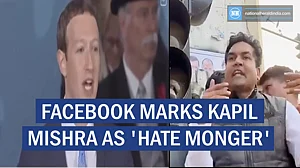 Facebook marks Kapil Mishra as ‘hate monger’