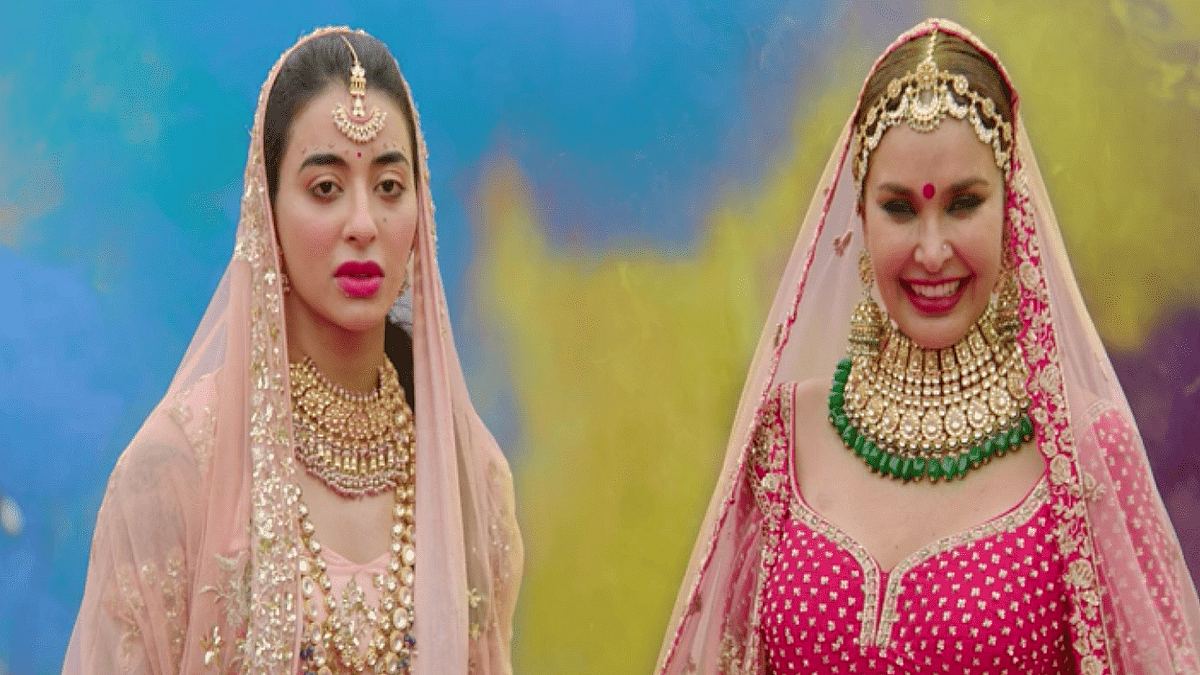  A still from ‘Four More Shots Please!’