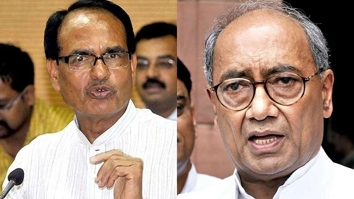 FIR against Digvijay Singh for sharing edited video of CM Chouhan, MP Congress alleges foul play