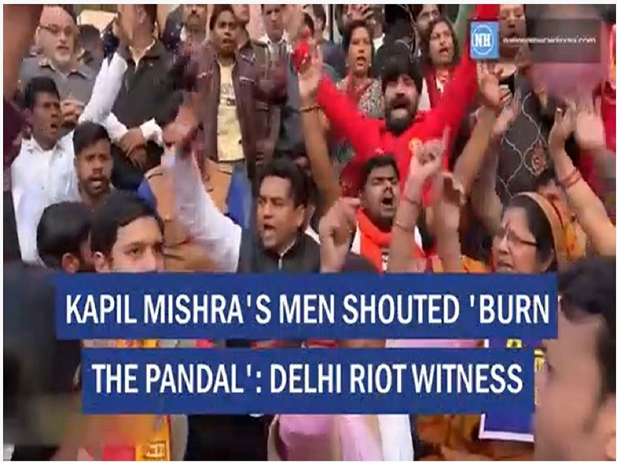  Kapil Mishra's men shouted 'burn the pandal': Delhi riot witness
